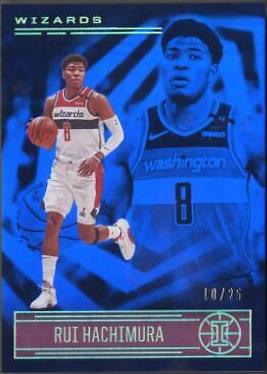 Rui Hachimura [Blue] #7