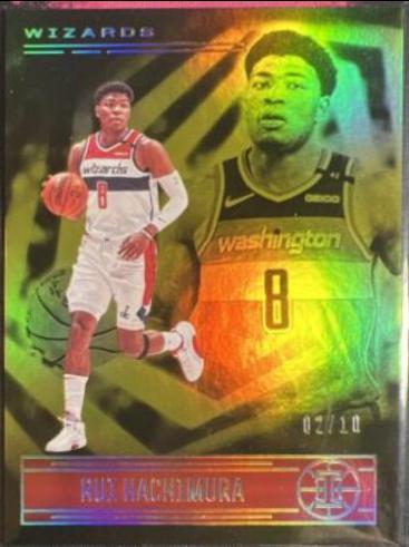 Rui Hachimura [Gold] #7