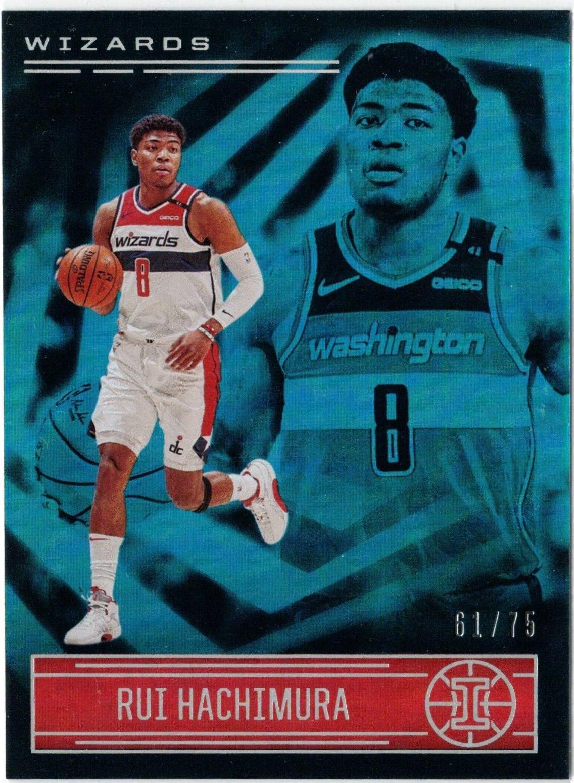 Rui Hachimura [Teal] #7