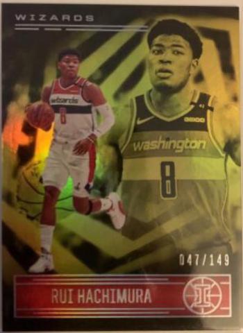 Rui Hachimura [Yellow] #7