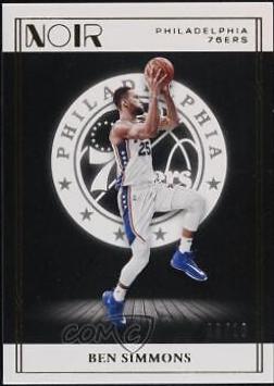 Ben Simmons [Gold] #67