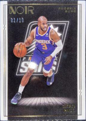 Chris Paul [Gold] #83