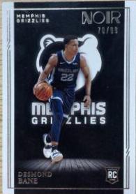 Desmond Bane #171