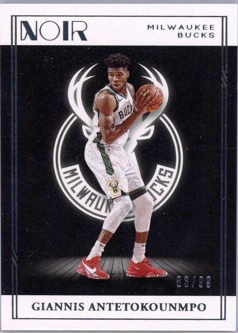 Giannis Antetokounmpo #15