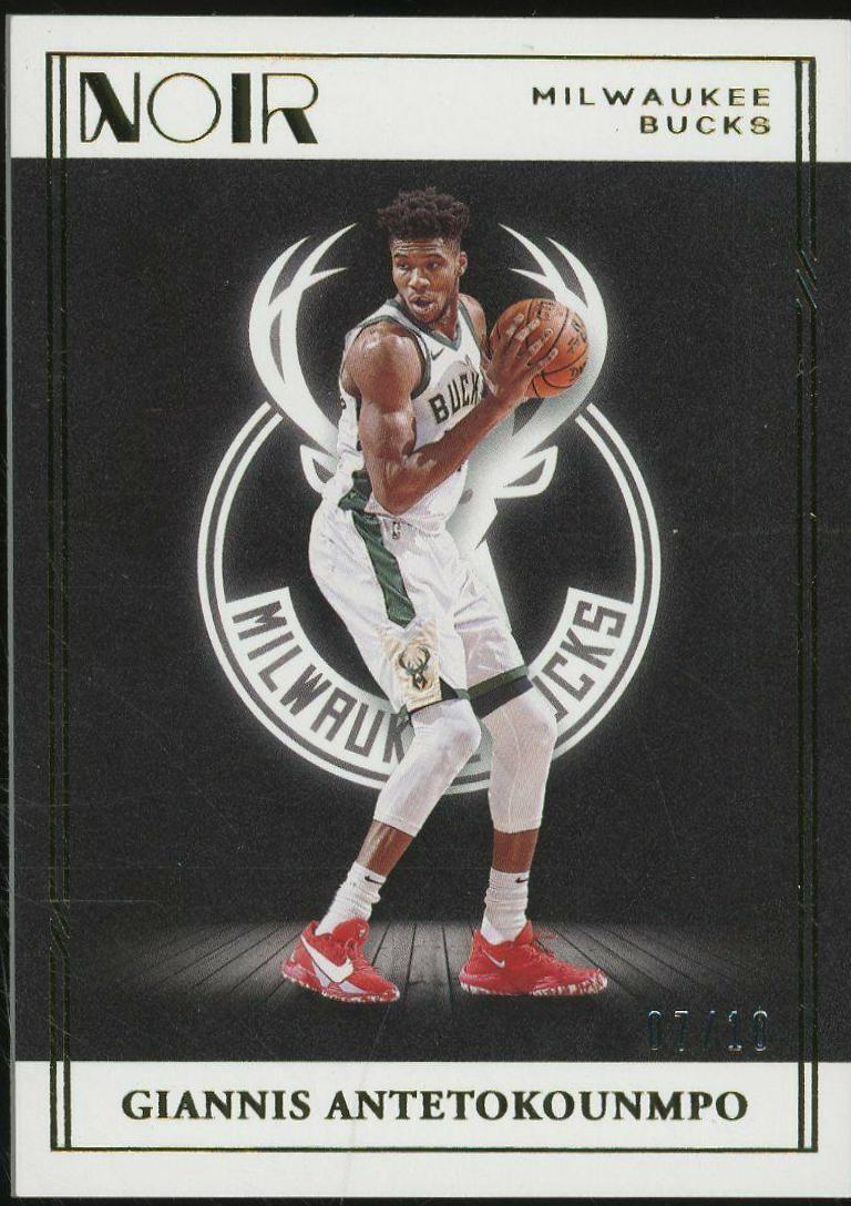 Giannis Antetokounmpo [Gold] #15