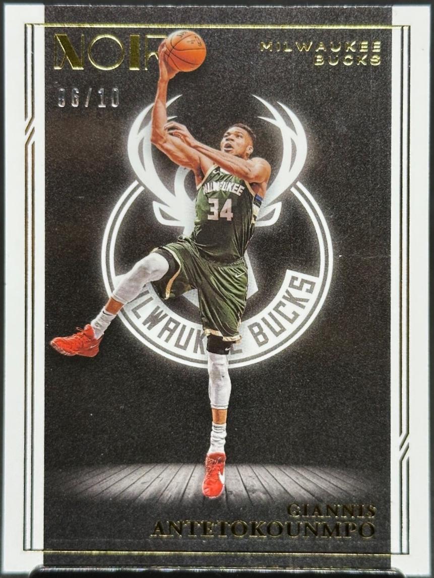 Giannis Antetokounmpo [Gold] #85