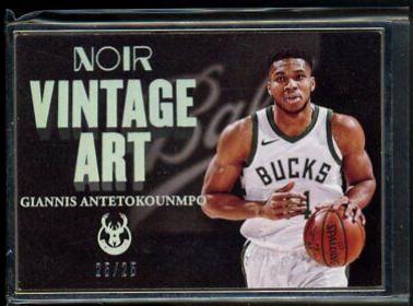 Giannis Antetokounmpo [Metal Frame] #299