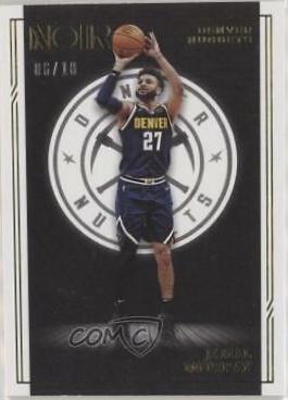 Jamal Murray [Gold] #121