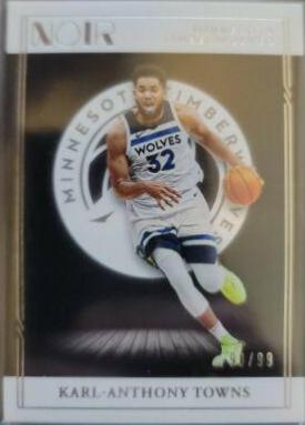 Karl Anthony Towns #14