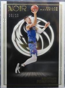 Kristaps Porzingis [Gold] #122