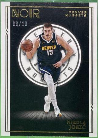 Nikola Jokic [Gold] #93