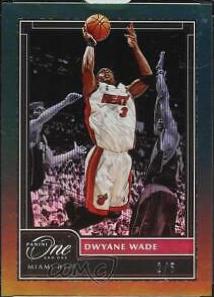 Dwyane Wade [Green] #173