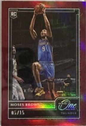 Moses Brown [Red] #146