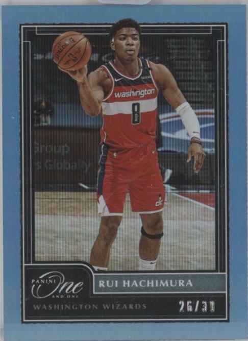 Rui Hachimura [Blue] #70