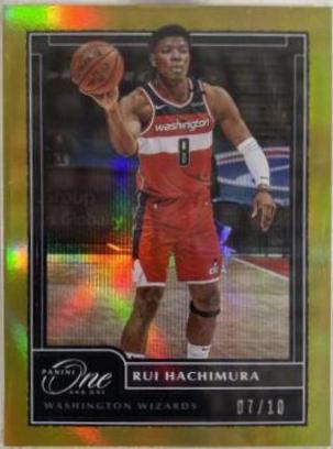 Rui Hachimura [Gold] #70