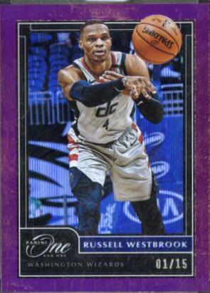 Russell Westbrook [Red] #41