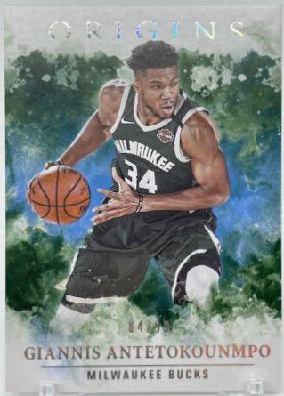 Giannis Antetokounmpo #56