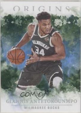 Giannis Antetokounmpo [Blue] #56