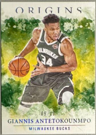 Giannis Antetokounmpo [Gold] #56