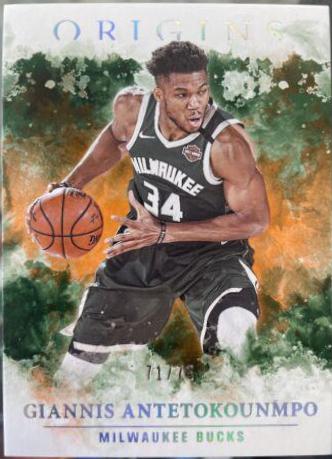 Giannis Antetokounmpo [Orange] #56
