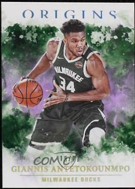 Giannis Antetokounmpo [Purple FOTL] #56