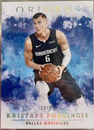 Kristaps Porzingis [Turquoise] #31