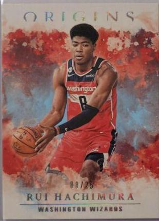 Rui Hachimura #8