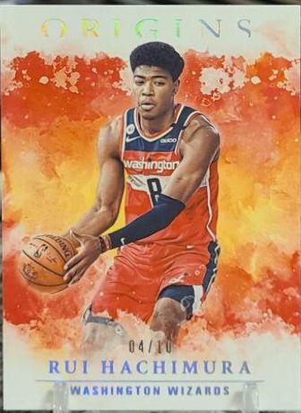 Rui Hachimura [Gold] #8