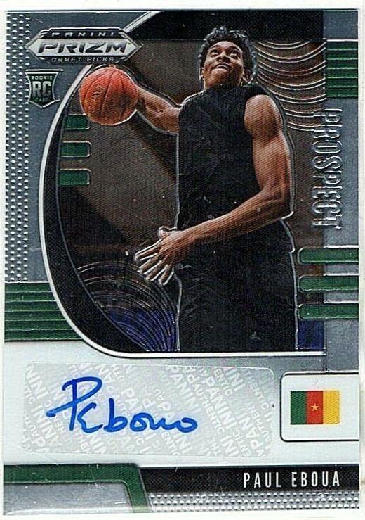 Paul Eboua #PA-PE