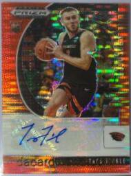 Tres Tinkle [Orange Pulsar] #PA-TT