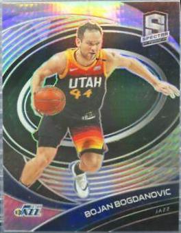 Bojan Bogdanovic [Asia Green] #21