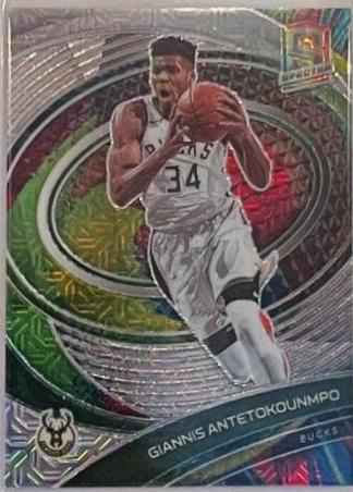 Giannis Antetokounmpo #25