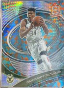 Giannis Antetokounmpo [Asia Blue Orange] #156