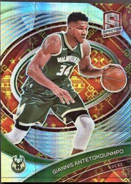 Giannis Antetokounmpo [Asia Red Gold] #25