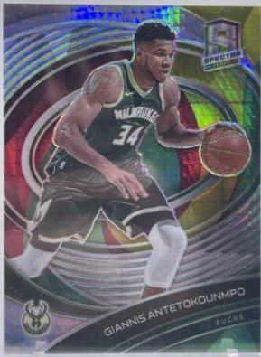 Giannis Antetokounmpo [Asia Red Yellow Green] #25