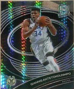 Giannis Antetokounmpo [Asia] #25