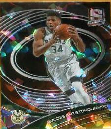 Giannis Antetokounmpo [Astral] #25