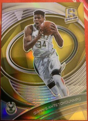 Giannis Antetokounmpo [Gold] #25