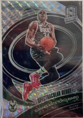 Giannis Antetokounmpo [Interstellar] #156
