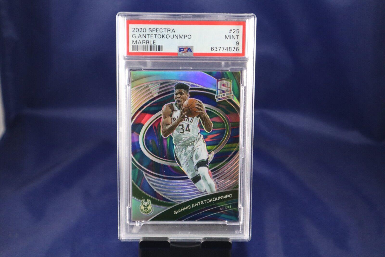 Giannis Antetokounmpo [Marble] #25