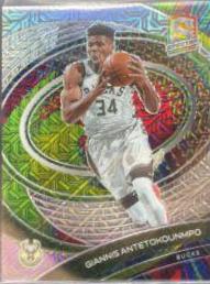 Giannis Antetokounmpo [Meta] #25