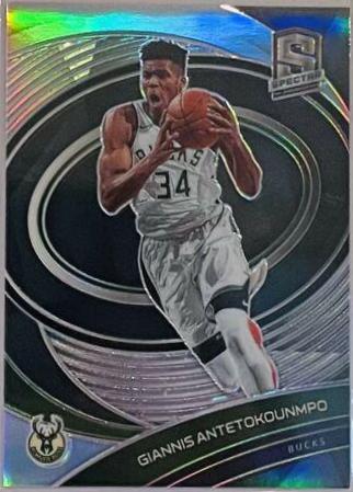 Giannis Antetokounmpo [Silver] #25