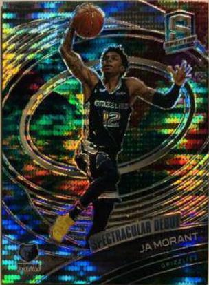 Ja Morant [Celestial] #166