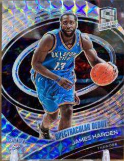 James Harden [Celestial] #157