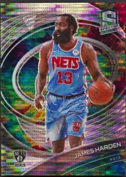 James Harden [Celestial] #93