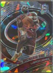 LeBron James [Astral] #151