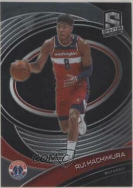 Rui Hachimura #88