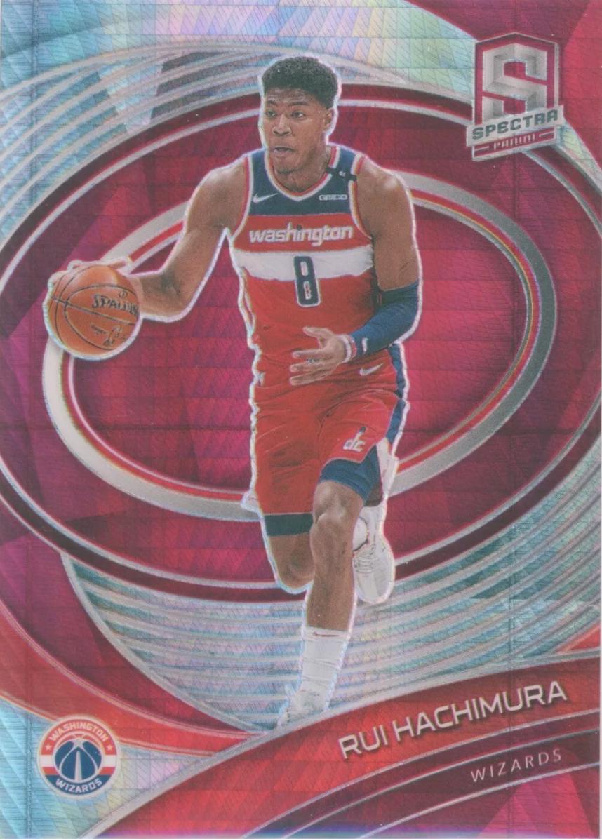 Rui Hachimura [Asia Red] #88