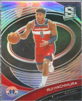 Rui Hachimura [Asia] #88