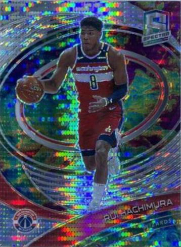 Rui Hachimura [Celestial] #88